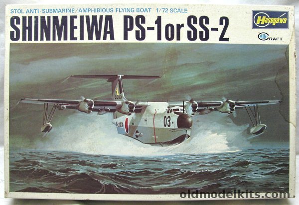 Hasegawa 1/72 Shinmeiwa PS-1 or SS-2, JS062-800 plastic model kit